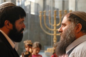 Cerimonia ebraica in cui si da ai bambini il primo capitolòo del Talmud.